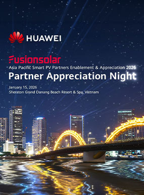 HUAWEI SOLAR