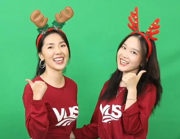 VUS - CHRISTMAS PERFORMANCE
